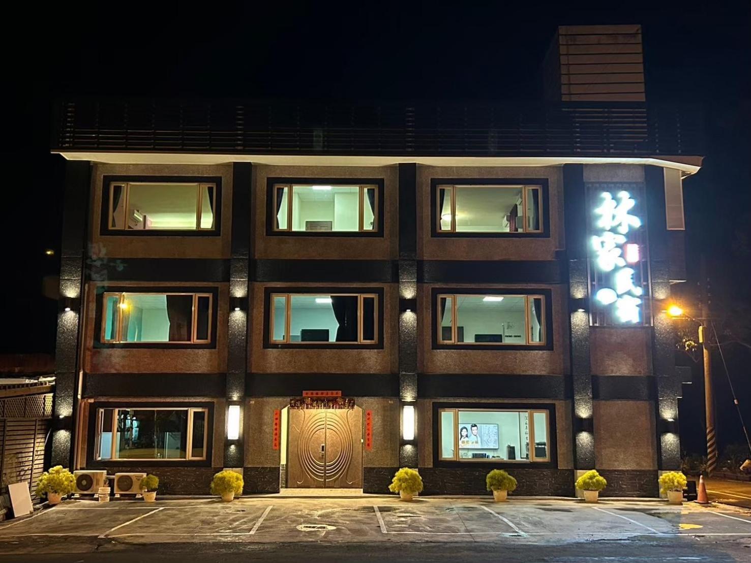 Lin Tea B&B Ruisui Exterior photo
